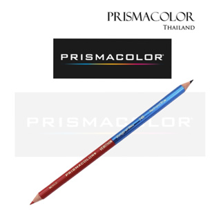 ดินสอสี Prismacolor Premier Verithin ดินสอสีวาดเส้น เก็บรายละเอียด 748 Red and Blue (สีแดง-น้ำเงิน)) จำหน่ายแยกแท่ง