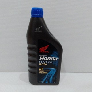 น้ำมันเครื่อง 4T (HONDA) PROTECH ULTRA 1L.FUILY SNTHETIC สังเคราะห์แท้100%JASO MA 10w30 รหัส:360.00