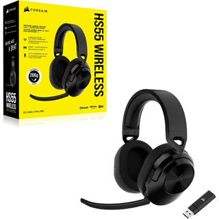 CORSAIR GAMING HEADSET HS55 SURROUND WIRELESS CARBON : CA-9011280-AP