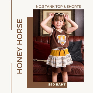 HoneyH Honey Horse 03 - Tank Top &amp; Shorts