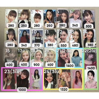 การ์ดแท้ พร้อมส่ง วอนยอง ยูจิน อีซอ ลีซอ กาอึล เรย์ ลิซ IVE IZONE wonyoung yujin leeseo gaeul rei liz