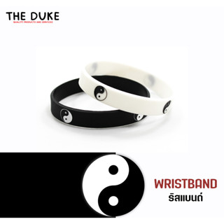 สายรัดข้อมือ หยินหยาง Yin Yang หลักแห่งความสมดุล ริสแบนด์