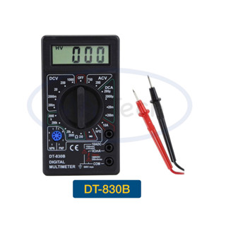 Digital Multimeter DT830B ดิจิตอลมัลติมิเตอร์ รุ่น DT830B มัลติมิเตอร์ รุ่น ดีที-830บี MULTIMETER DT-830B แถมฟรี ถ่าน9V