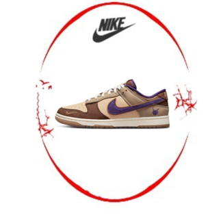 ของแท้ 100 % Nike Dunk Low รองเท้าผ้าใบ unisex สวมใส่สบายทนแรงกระแทกสวมใส่สบายทันสมัย