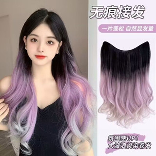 แฮร์พีช สีม่วงไล่ระดับสี ผมหยิก 60cm  เพิ่มผมดูหนาเส้นผมเหมือนจริง ใสง่ายดูดีดูหนา เพิ่มความหนา