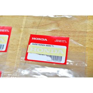 สติ๊กเกอร์ HONDA ขนาด 60mm แท้ศูนย์ (สีขาวพื้นใส)