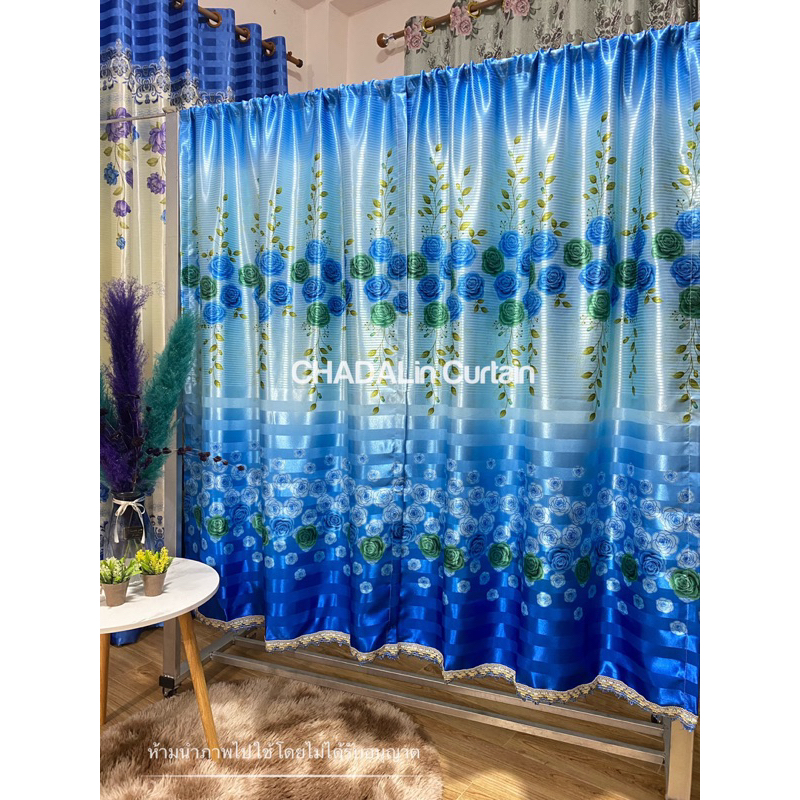 แนะนำ ผ้าม่าน ผ้าม่านหน้าต่างแบบสอดลวด ผ้าพิมพ์มีลายทั้ง 2 ด้าน เนื้อหนา (สูง150ซม.) ราคา/ผืน ราคาพิเศษ มีเก็บเงินปลายทาง
