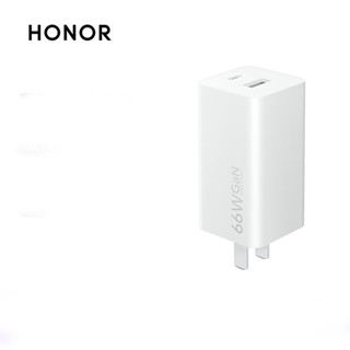 Honor original 66W charger dual-port GaN ชาร์จโทรศัพท์มือถือหัวชาร์จ super fast