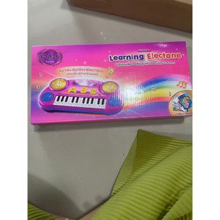 อิเล็กโทนเพื่อการเรียนรู้ Learning Electone