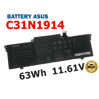 ASUS แบตเตอรี่ C31N1914 (สำหรับ ZenBook 14 UX435 UX435EA UX435EG UX425UA UM425 Series) ASUS Battery Notebook อัสซุส