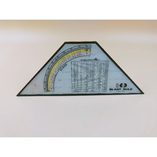 SLANT RULE KYOEI MADE IN JAPAN (ตู้เหล็ก)