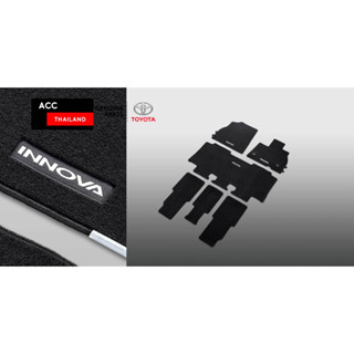 [โปร 9.9 วันที่ 6-9 ก.ย. 66] Accessories แท้ Toyota Innova Zenix INTERIOR พรมปูพื้นรถยนต์ Floor mat