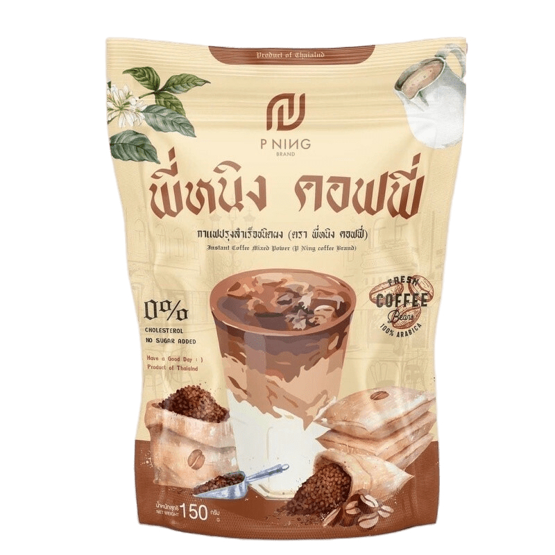 พี่หนิง คอฟฟี่ P'NING COFFEE แคลน้อย ไม่มีน้ำตาล อร่อย ดื่มง่าย 10ซอง