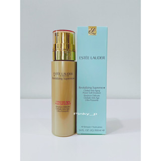 อีมัลชั่น-อ่อนโยน-กระชับ-ลดริ้วรอย-ปลดล็อคผิว-Estee-Lauder-Anti-Aging-Soft-Emulsion-100ml