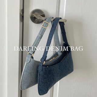 JARIN | DARLING DENIM BAG กระเป๋าผ้ายีนส์สุดแซ่บของตัวแม่