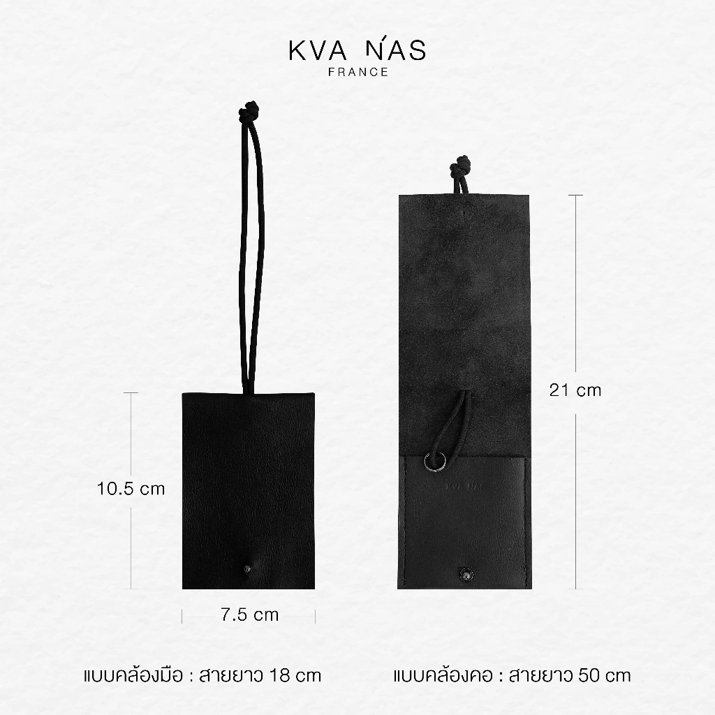 Key & Card Wallet เคสเก็บกุญแจและบัตรหนังแท้