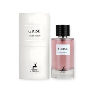 Maison Alhambra Grise 2ml 5ml 10ml