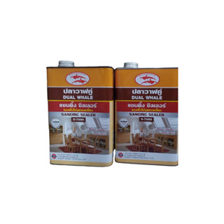 แซนดิ้งซิลเลอร์ D-7000ปลาวาฬคู่ 1GL.