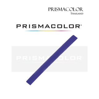 แท่งสี Prismacolor Premier Art Stix สีม่วง Violet (1932) เนื้อสีแบบเดียวกับ Soft core