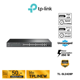 TP-Link JetStream 24-Port 10/100Mbps + 4-Port Gigabit Smart Switch with 24-Port PoE+ รุ่น TL-SL2428P