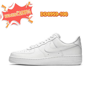 💕ของแท้รับประกัน💕Nike Air Force 1 Low "Triple White" DD8959-100 รองเท้าวิ่งผู้หญิง