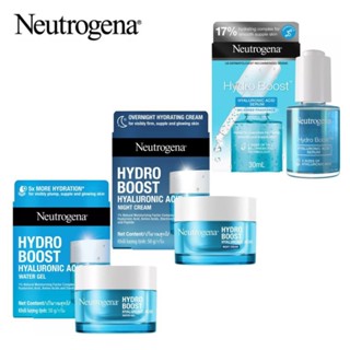 นูโทรจีนา ไฮโดร บูสท์ วอเตอร์เจล ไนท์ครีม เซรั่ม Neutrogena HYDRO BOOST Water Gel Night Cream 50g. Serum 30ml.