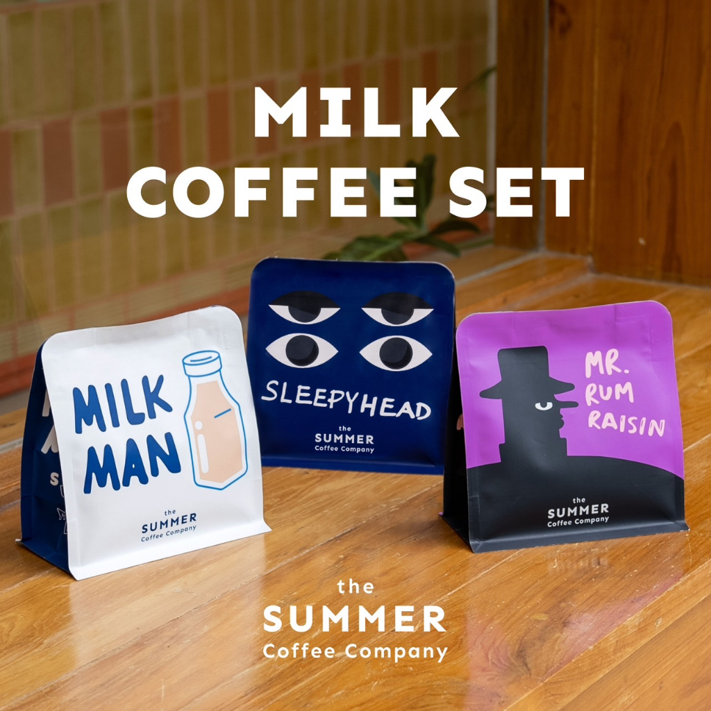 Summer Milk Coffee Set