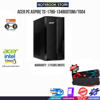 ACER PC ASPIRE TC-1780-1348G0T0Mi/T004/ประกัน 3 YOnsite