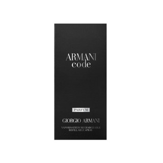 Giorgio Armani Code Parfum 75 ml.