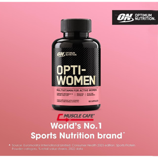 Optimum Nutrition OPTI-WOMEN  วิตามินรวมผู้หญิง วิตามิน ออกกำลังกาย  บำรุงร่างกาย รับประกันแท้ 💯%จากUSA