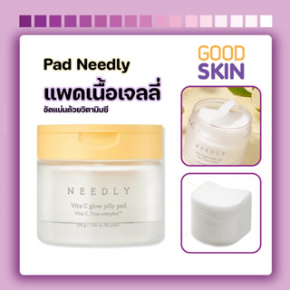 NEEDLY Vita C Glow Jelly Pad 60Pads