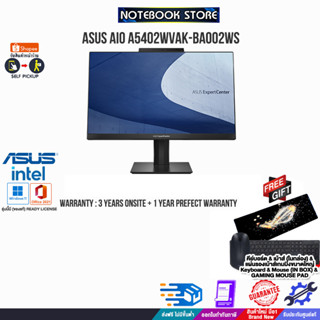 ASUS AIO A5402WVAK-BA002WS/I5-1340P/ประกัน3YOnsite+อุบัติเหตุ1Y/BY NOTEBOOK STORE