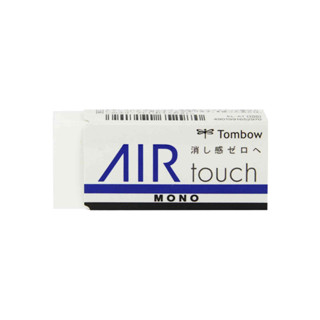 ยางลบ TOMBOW EL-AT (AIR touch)