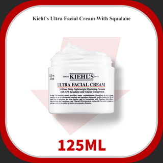 Kiehls Ultra Facial Cream With Squalane 125ml / 7ml Face Cream Delivers 24-hour Hydration For All Skin Types