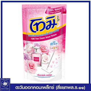 *โทมิ น้ำยาถูพื้น ดีลักซ์ เพอร์ฟูม กลิ่นชาร์มมิ่ง เพอร์ฟูม (สีชมพู) 650 มล. 1711