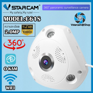 VSTARCAM กล้องวงจรปิด IP Camera รุ่นC61S 360องศา ความละเอียด2ล้านพิกเซล By.Vstarcam@shop