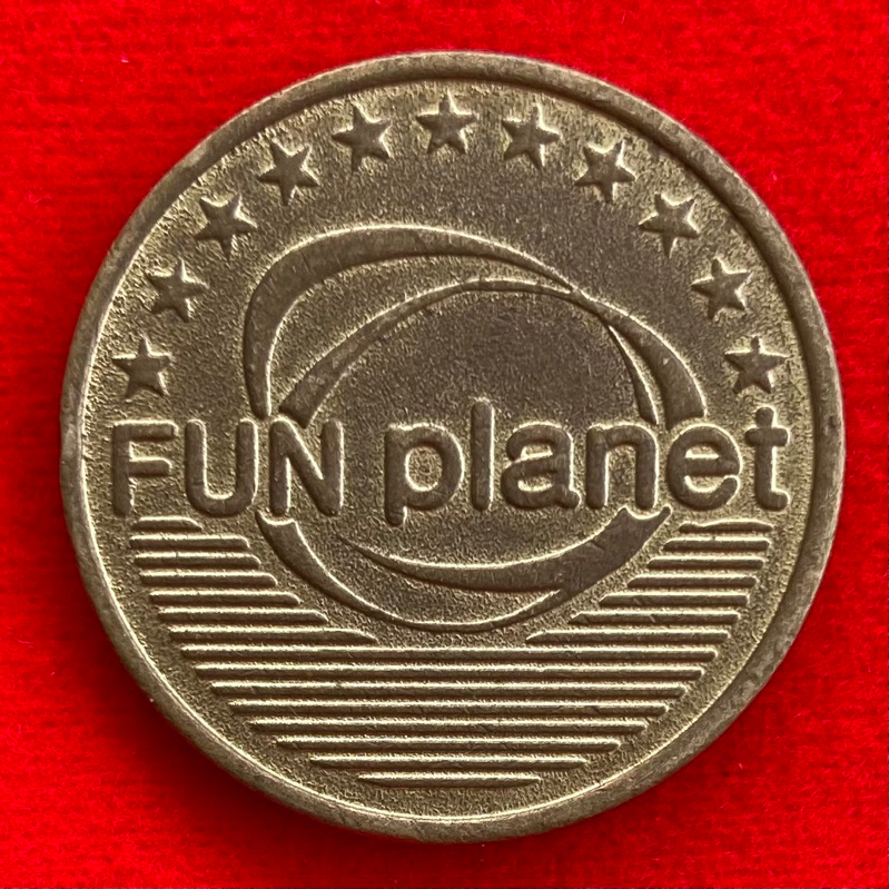 โทเค็น FUN planet เหรียญเล่นเกมส์