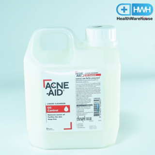 Acne Aid Liquid Cleanser 1000 ml (สีแดง) สำหรับผิวมันและผสม ขนาด 1000 ML ลดปัญหาสิว