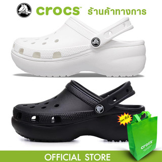 ส่งจากกรุงเทพ CROCS classic platform clog รองเท้าแตะ รองเท้าผู้ใหญ่ รองเท้าหัวโต ไม่จำกัดเพศ หิ้วนอก ถูกกว่าshop