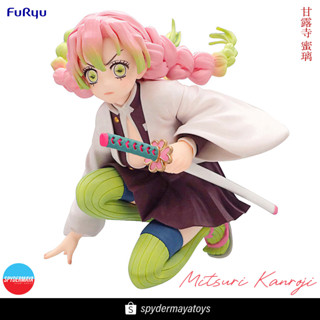 [พร้อมส่ง] Kimetsu no Yaiba-  Mitsuri Kanroji -  Noodle Stopper Figure - FuRyu