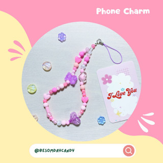 Phone Charm สายห้อยโทรศัพท์ มือถือ (แฮนด์เมด)