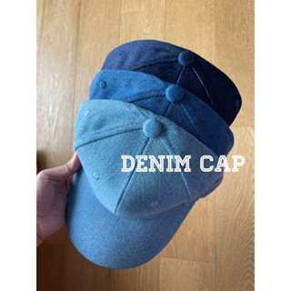 หมวกผ้ายีนส์ Denim ⭐️พร้อมส่ง⭐️