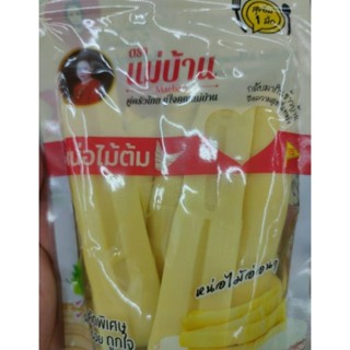 หน่อไม้ต้ม / หน่อไม้ทั้งหน่อในน้ำเกลือ 150g Whole Bamboo Shoot in Brine S