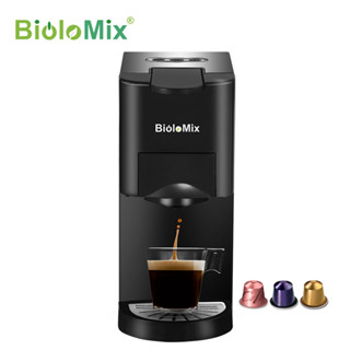 BioloMix เครื่องชงกาแฟ 3-In-1 เป็นเครื่องชงกาแฟที่มีความสามารถทั้งหมด 3 ฟังก์ชั่นในตัว