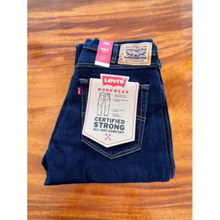 Levi’s 505 workwear  strong