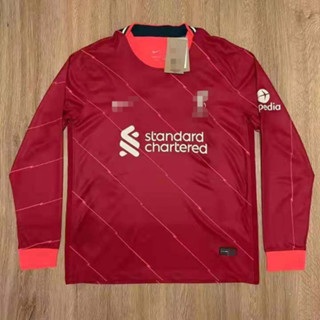 เสื้อฟุตบอล ชุดกีฬา ลิเวอร์พูล สีแดง แขนยาวเป็นชุด สีแดง Liverpool 2021/22 เนื้อผ้าดีใส่สบาย AAA