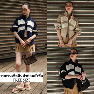 เสื้อคลุมทรงสปอร์ตโอเวอร์ไซส์ ช่วงแถบโค้งสลับสี2 เส้น ซิปหน้า มีกระเป๋าหน้าท้อง เนื้อผ้าดี นุ่ม ใส่สบาย ใส่แมทช์ขายาว