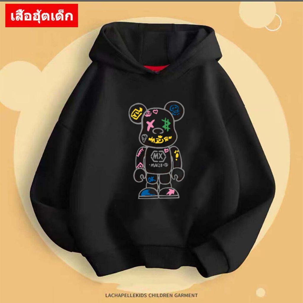 J660-LONG เสื้อฮุ้ดกันหนาวเด็กสไตส์เกาหลี สกรีนลายการ์ตูนน่ารักใส่ได้ทั้งหญิงและชาย ผ้าโพลีเอสเตอร์ ใส่สบาย**ปลีก-ส่ง**