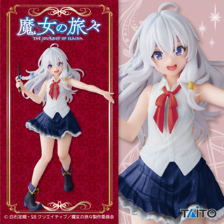 [Pre-order] Majo no Tabitabi การเดินทางของคุณแม่มด - ฟิกเกอร์Elaina Renewal ver.