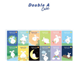 ทิชชู Double A พรีเมียม (ขาย1ชิ้น)คละลาย บรรจุ 10 แผ่น